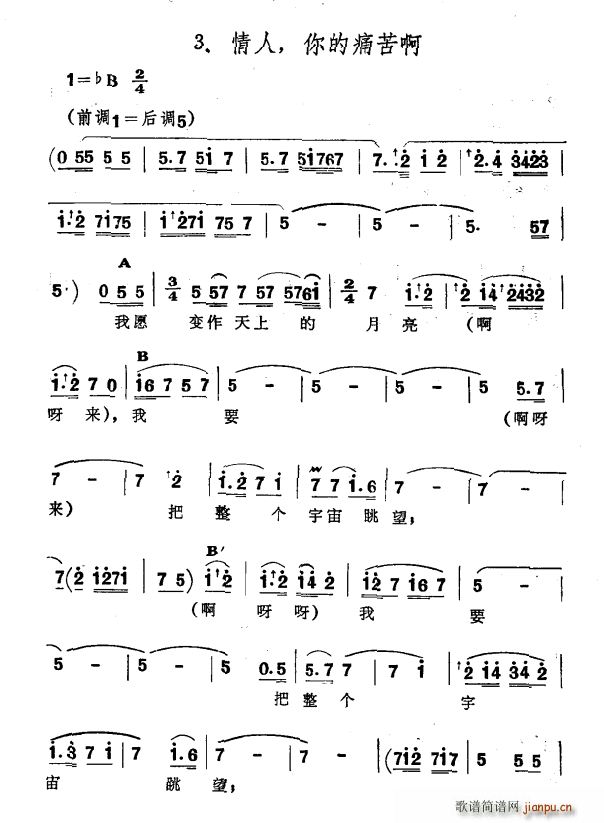 ���� ���ʹ�డ(���ָ��V)1