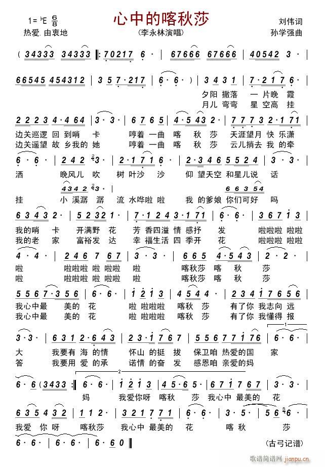 ���еĿ���ɯ(���ָ��V)1