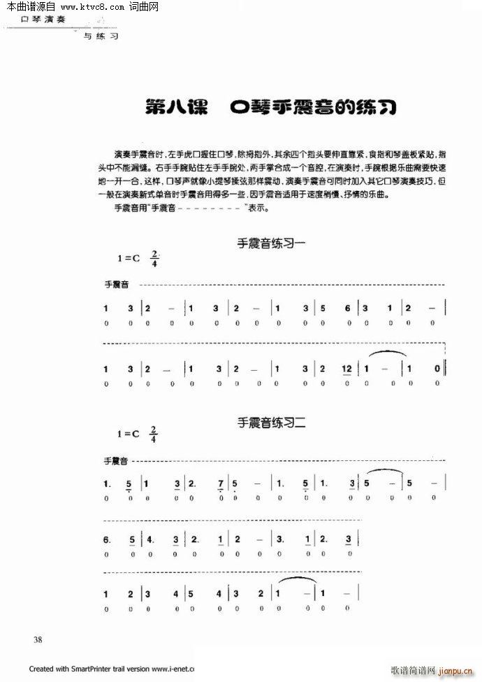 ���������c����(�����V)33