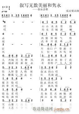 ����(xi��)�o(w��)���������h��(���ָ��V)1