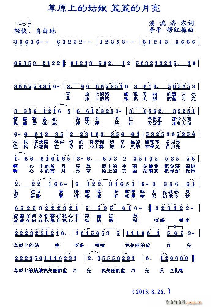 ��ԭ�ϵĹ��� �{�{������(ʮ�ּ�����)1