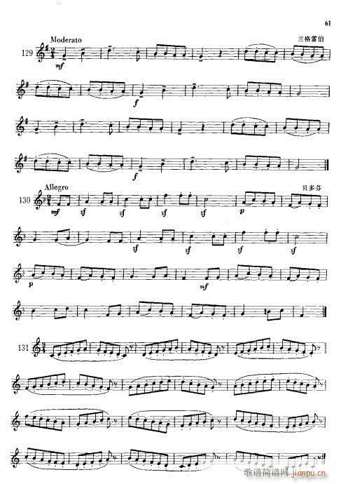 С̖���A�̳�61-80(ʮ�ּ�����)1