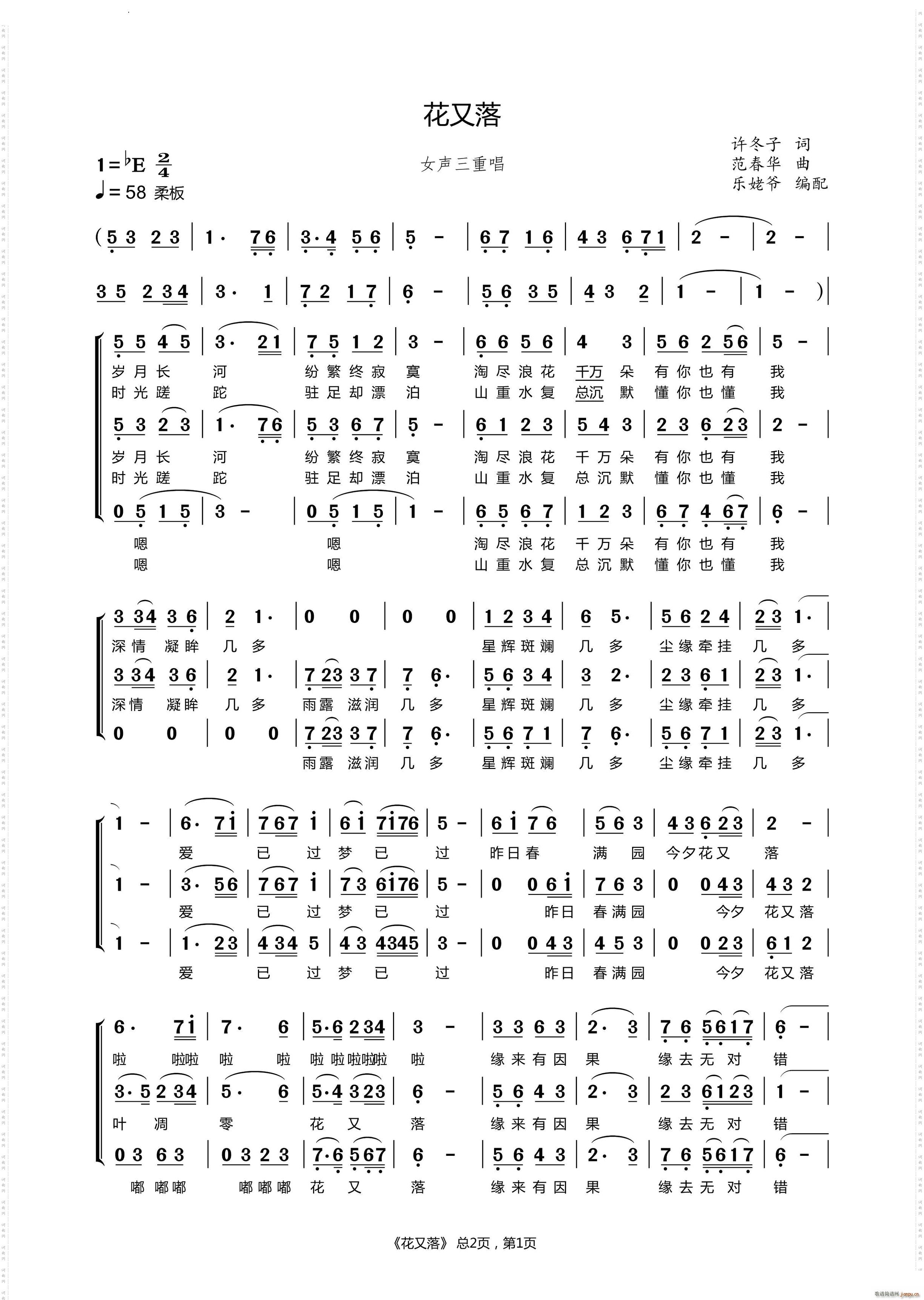 ���������س�(���ָ��V)1