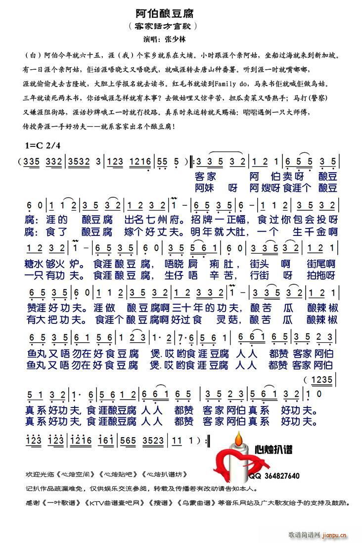 ����ᄶ��� �ͼҷ��Ը���(ʮ�ּ�����)1