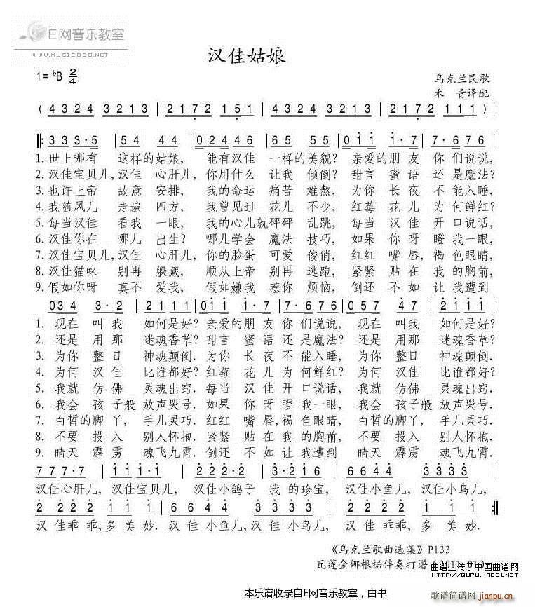 �h�ѹ��� �����m���(ʮ�ּ�����)1