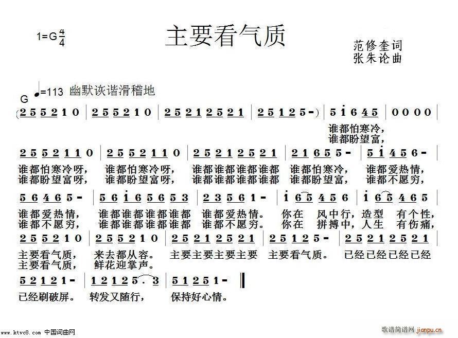 ��Ҫ�����|(zh��)(���ָ��V)1