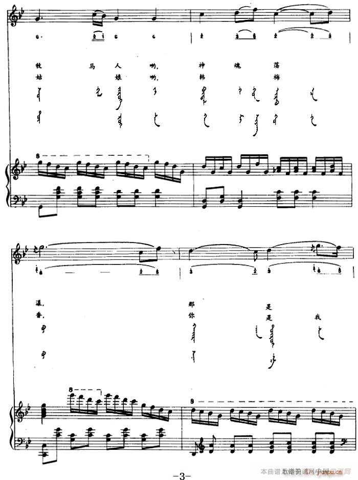 �n÷�� �ɹ���(����V)3