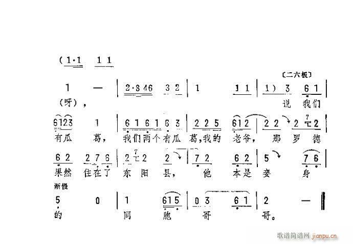 ���(y��ng)���|�(y��ng)�h�����_��(�������V)5