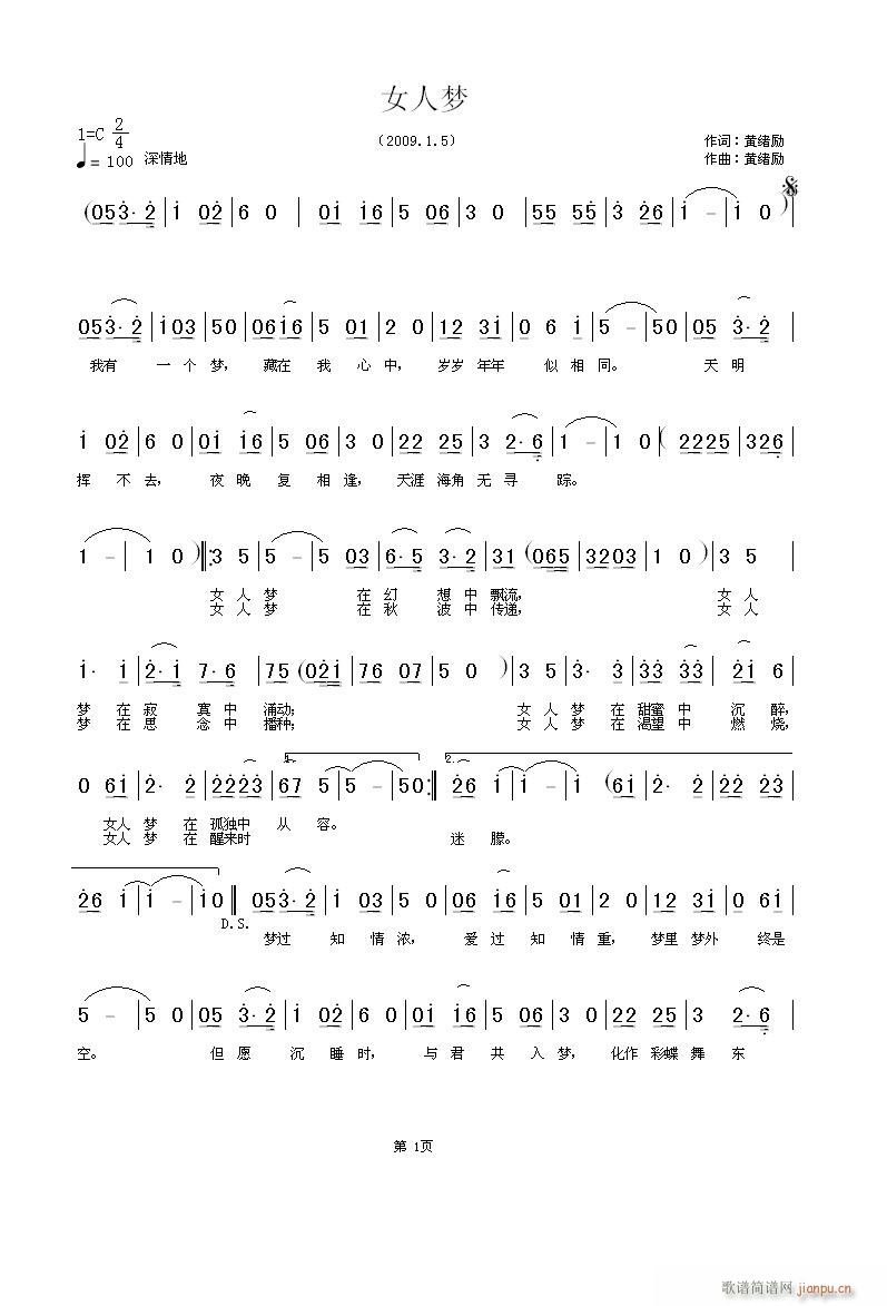 Ů�ˉ�(m��ng)(���ָ��V)1