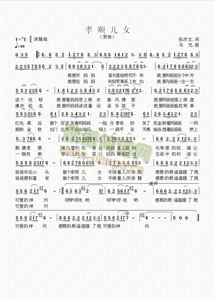 Т혃�Ů(���ָ��V)1