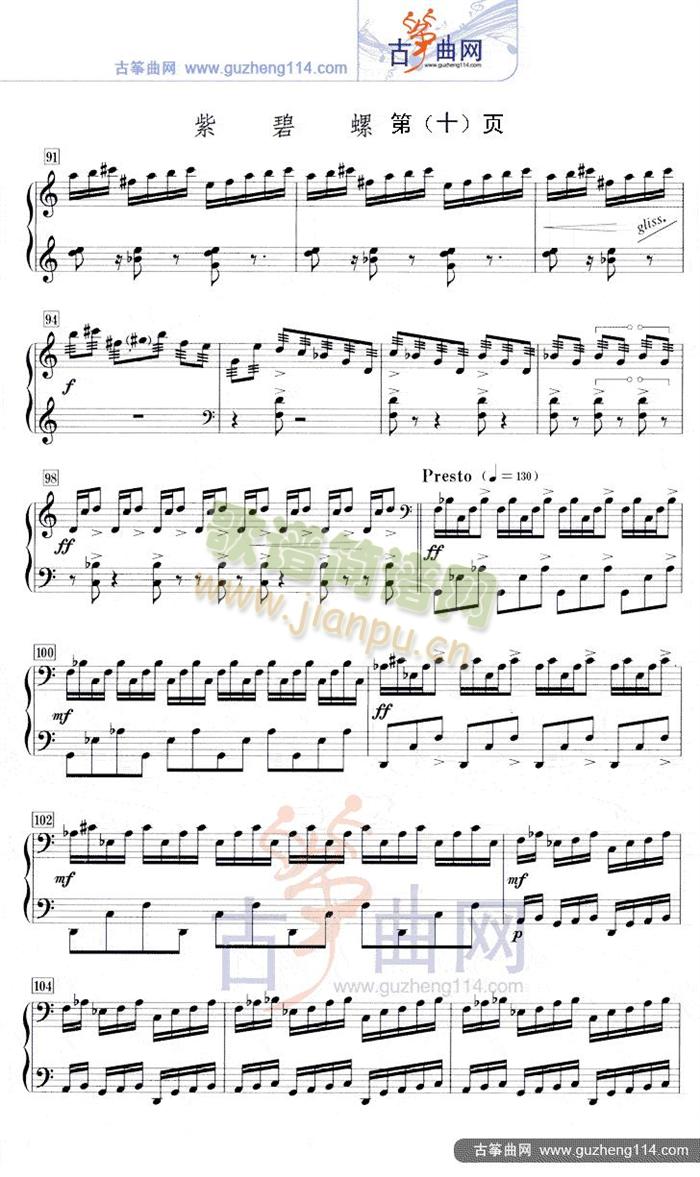 �ϱ���(�Ź~�P���V)10