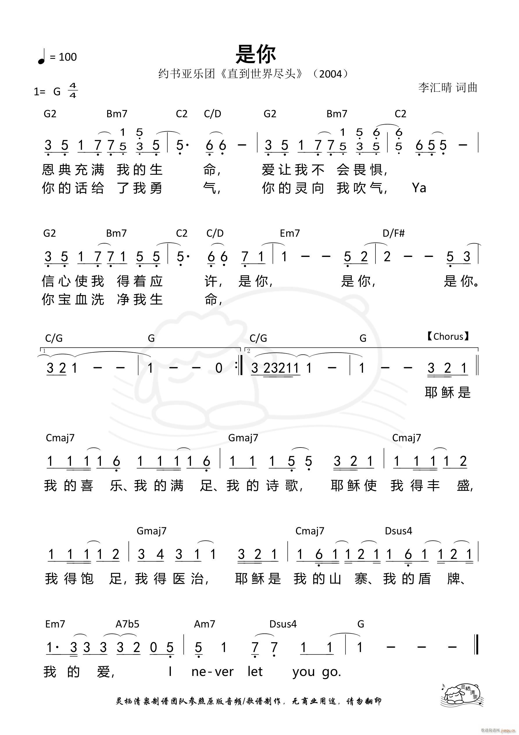 ���� �s��(sh��)��(���ָ��V)1