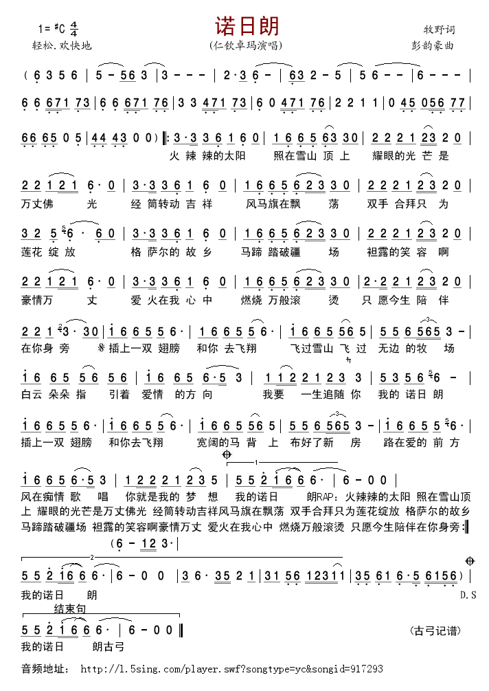 �Z����(���ָ��V)1