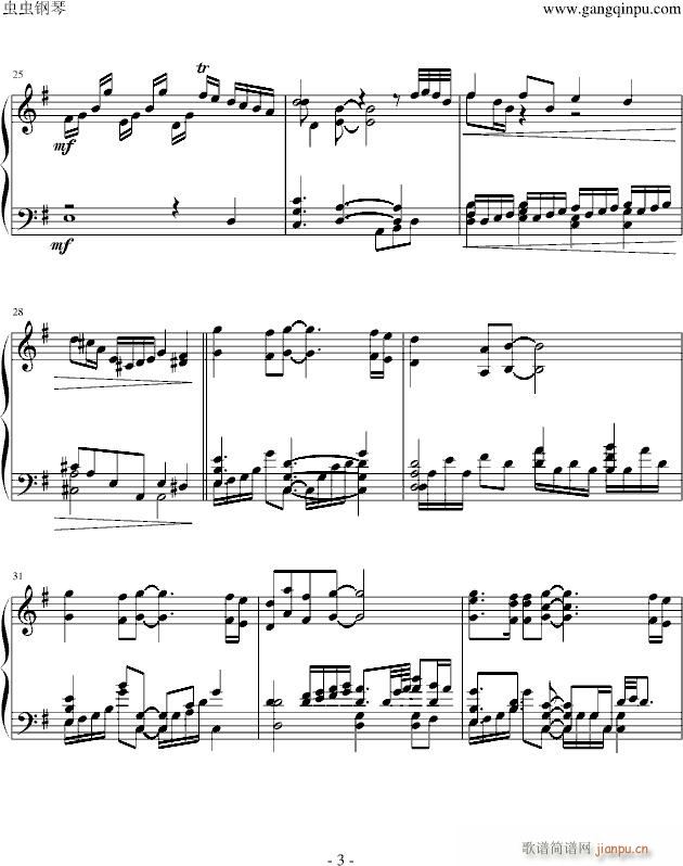 �Ҳ���ʹ(����V)3