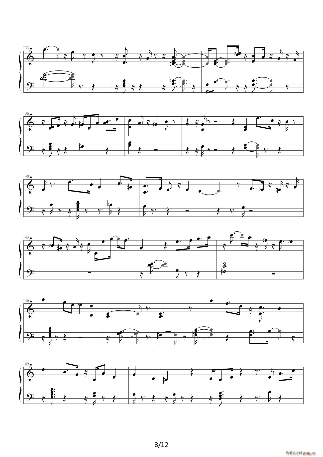 My Romance C�{(����V)8