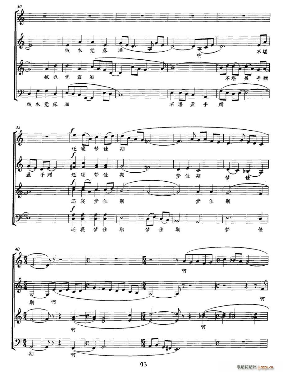 �����h(�ϳ��V)3