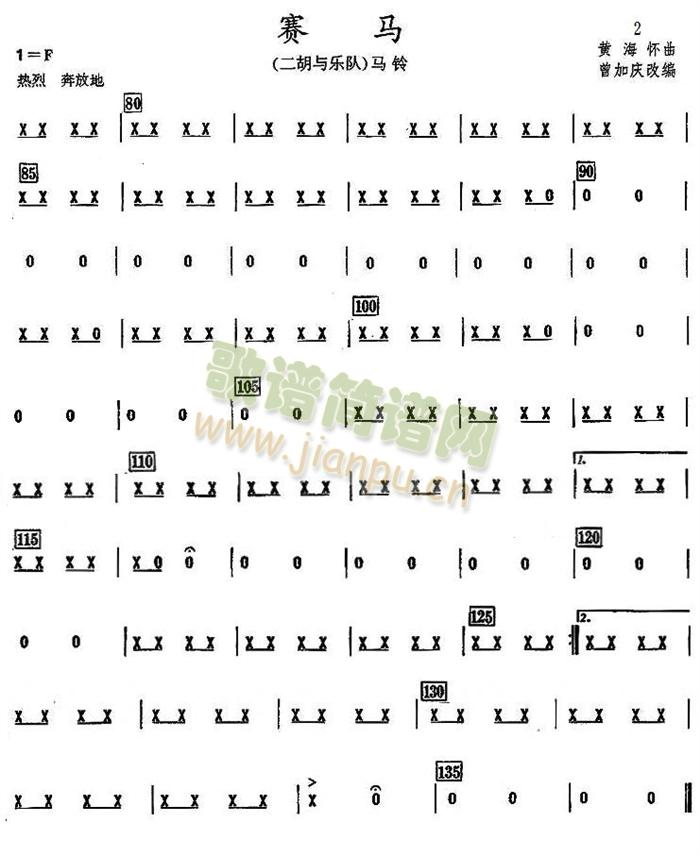 ِ�R֮�R⏷��V��(���V)1