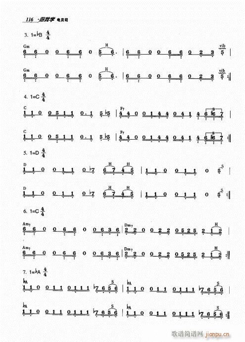 ���ҌW(xu��)�ؐ˾101-120(ʮ�ּ�����)16