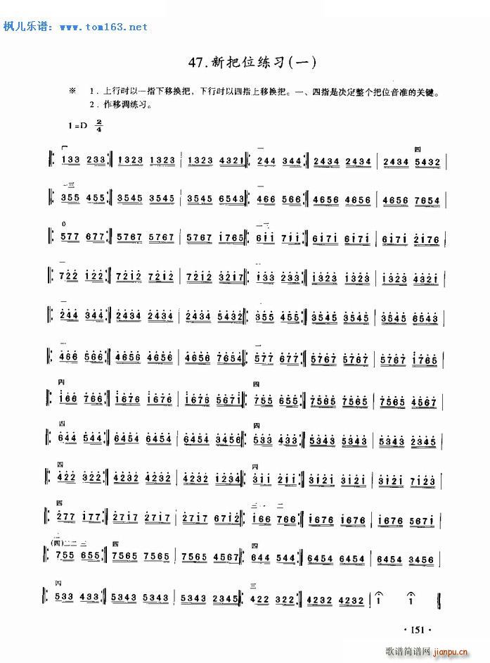 �°�λ���� һ(�����V)1