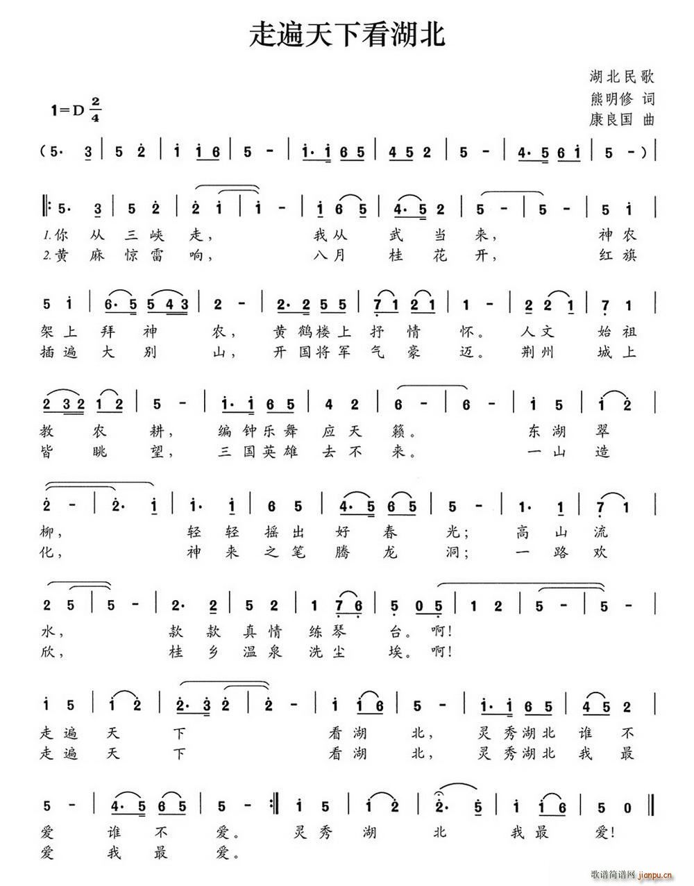 �߱����¿�����(���ָ��V)1