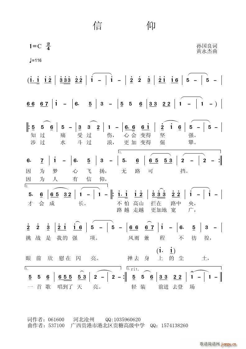 ���� �O����(���ָ��V)1