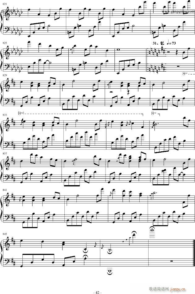 ҹδ�� ������ ����ҹ�������(����V)42