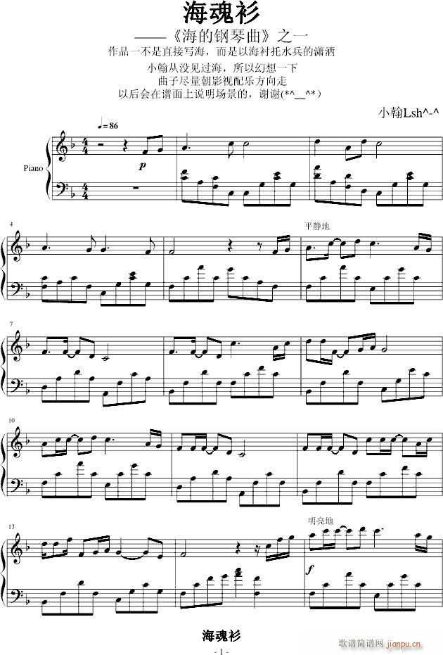 ���������1.������(����V)1