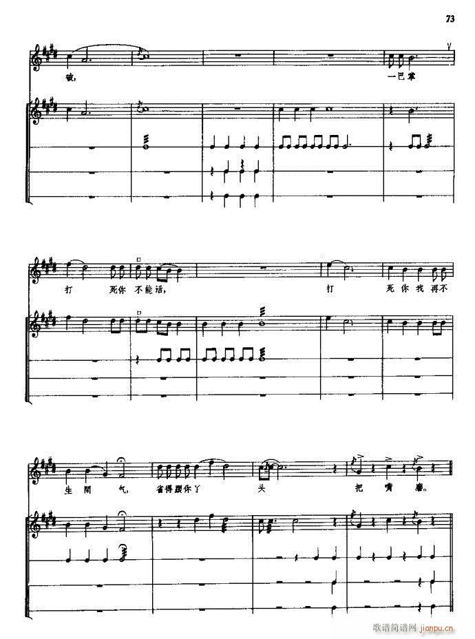 ���(y��ng)�� ԥ�� 61 120(ԥ�����V)13