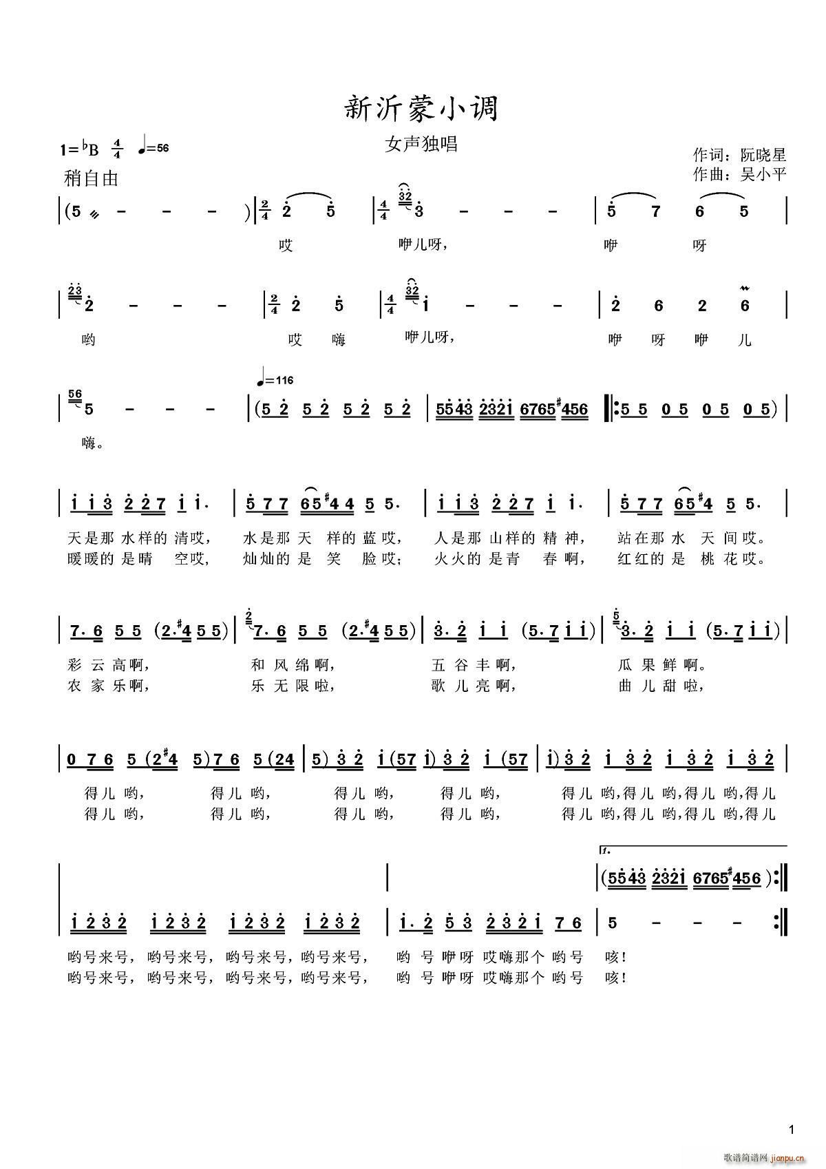 ������С�{(���ָ��V)1