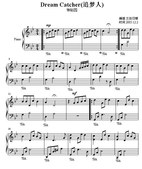 ׷��(m��ng)�� (����V)1