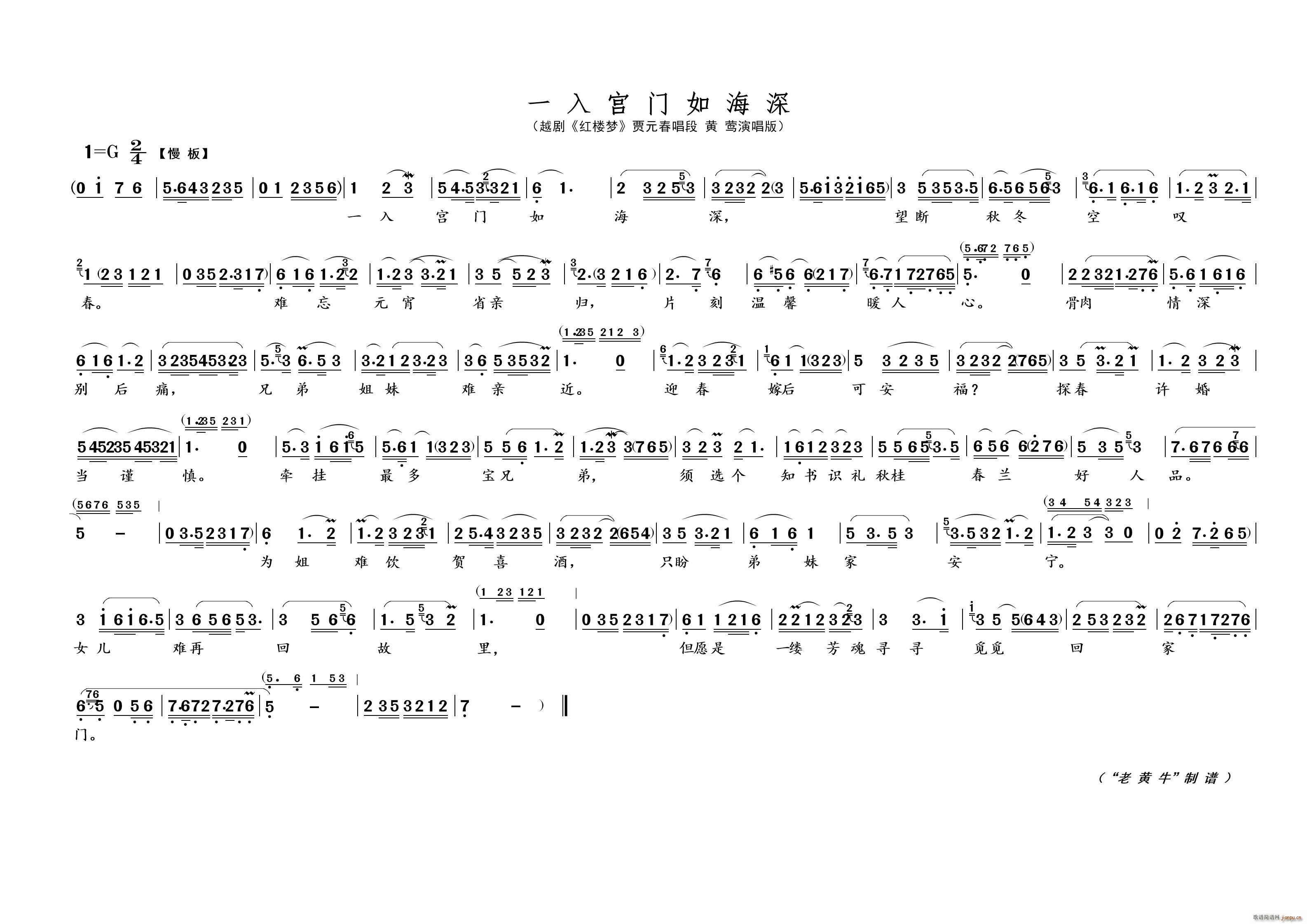 һ��m�T(m��n)�纣�� Խ�� �t�ǉ�(m��ng)(Խ�����V)1