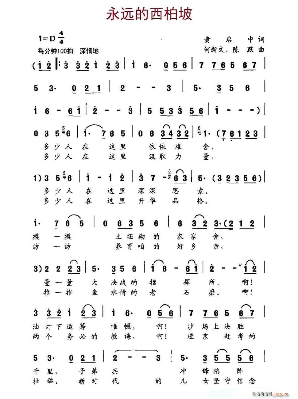 ���h�������� ������(ʮ�ּ�����)1