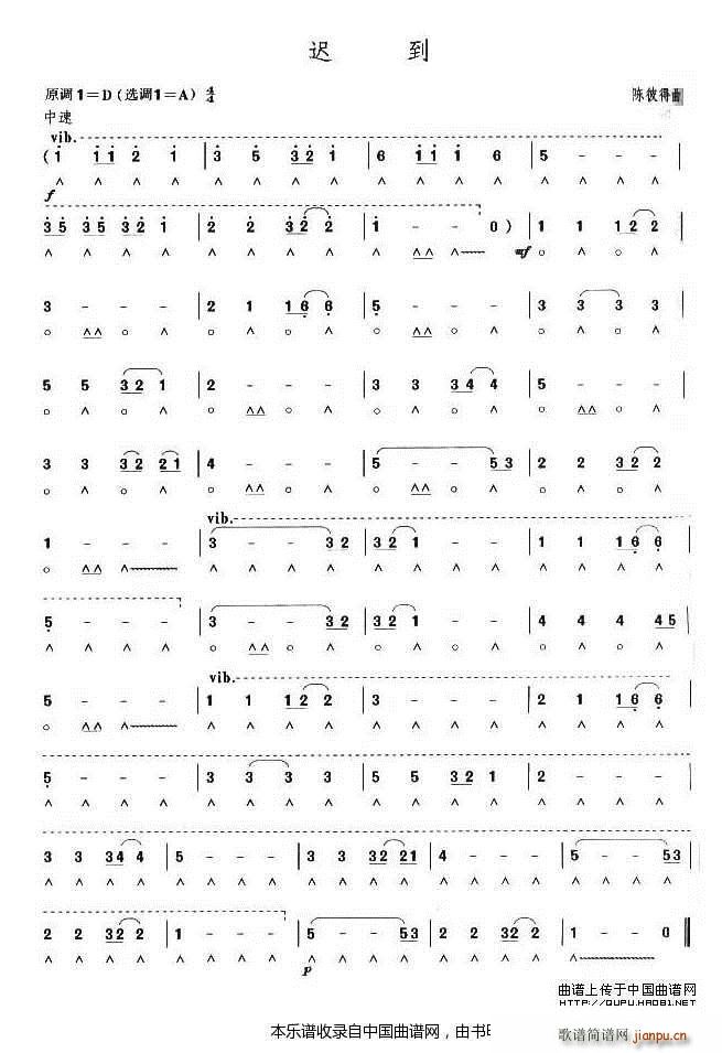 �����弉��Ŀ �t��(�����V)1