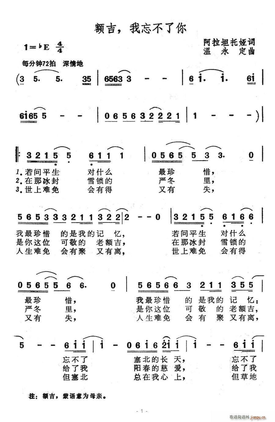 �~��������������(���ָ��V)1