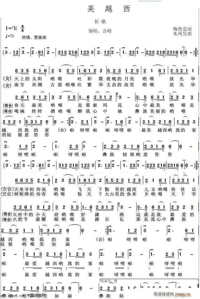 ����Խ��(���ָ��V)1