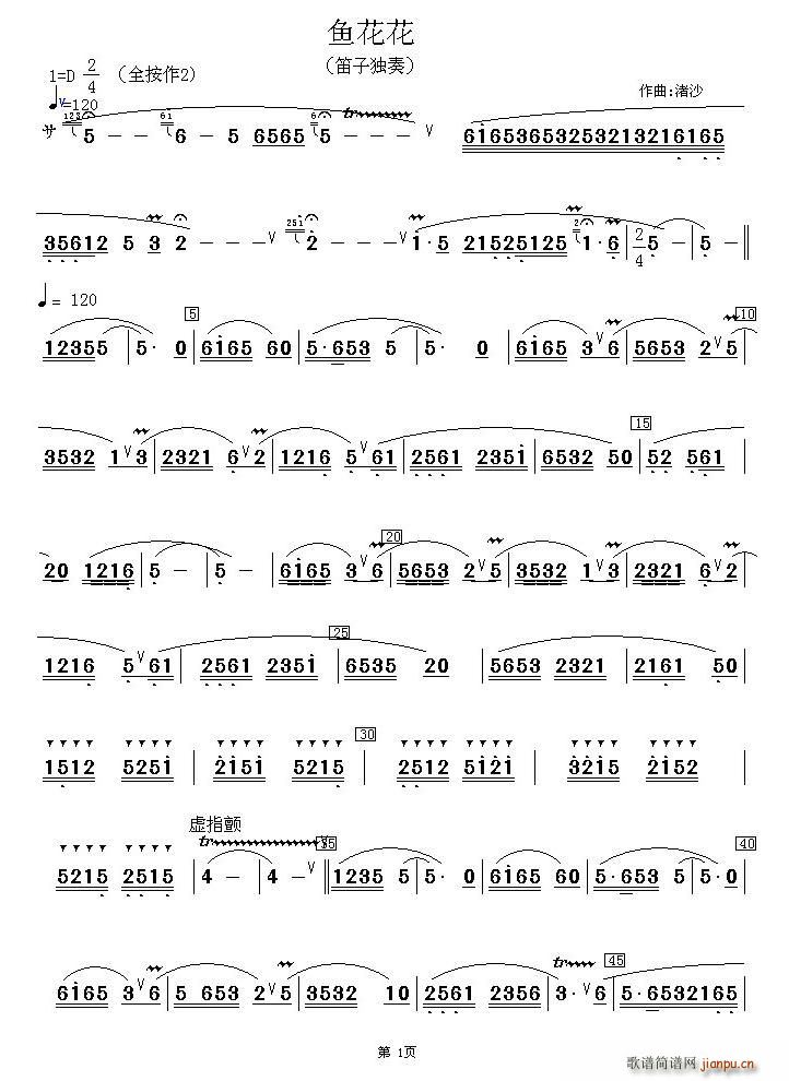 �~(y��)����(���ָ��V)1