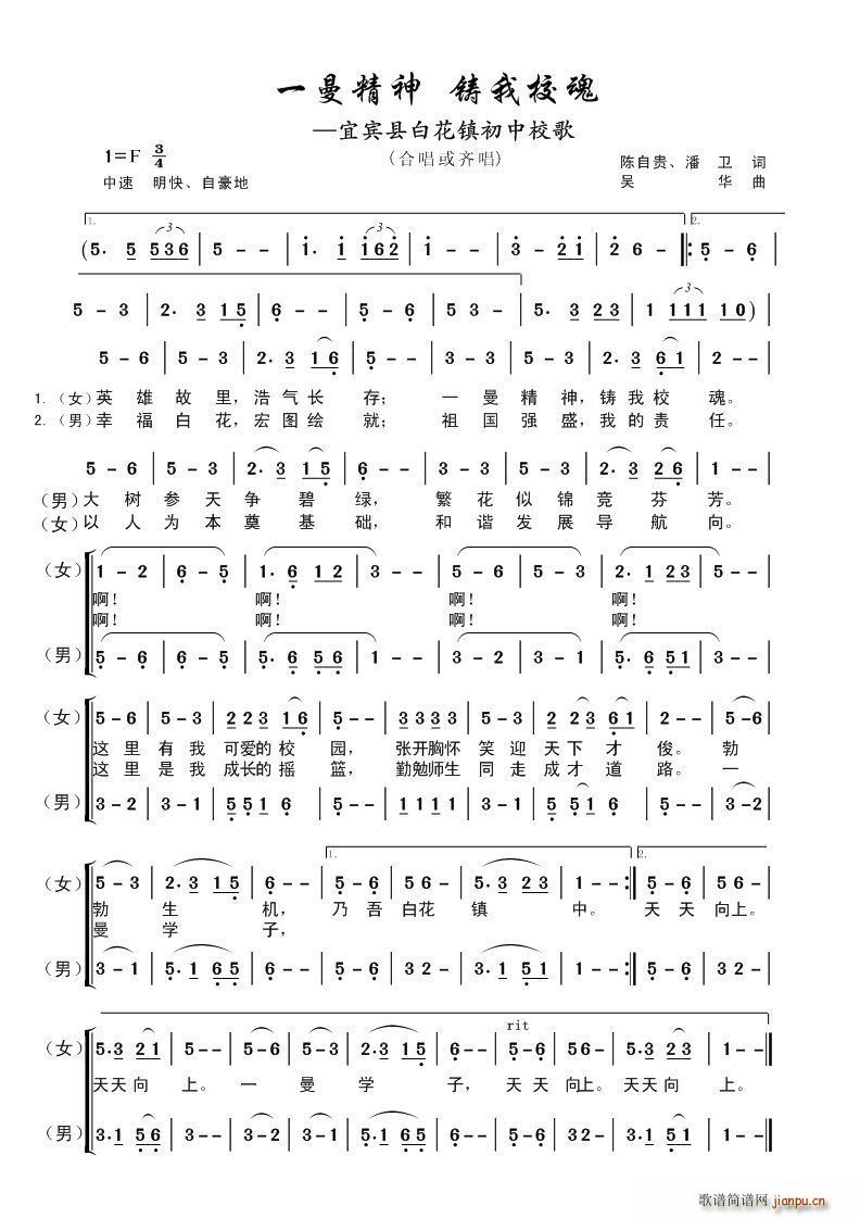 һ������ �T������ ���e�h�׻�悳���У��(ʮ�ּ�����)1