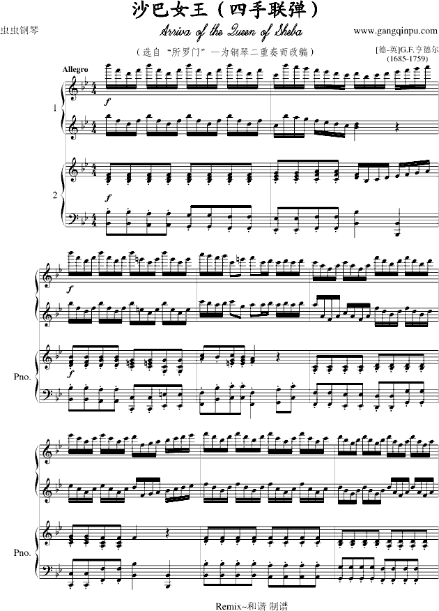 ɳ��Ů��������(li��n)����(����V)1