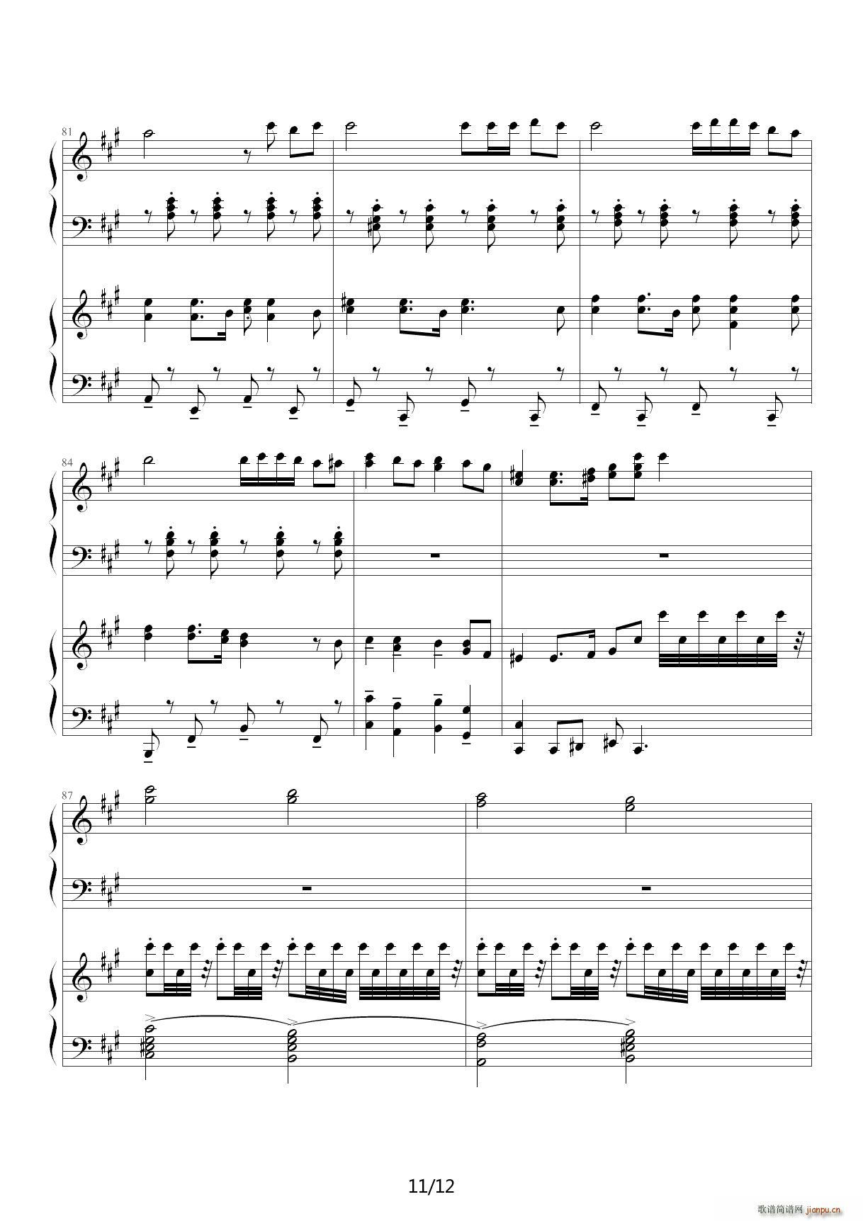 ����(li��n)�� �tɫ����3���}�� �K�S���M(j��n)���� Soviet March �޸� ��A�{(����V)11