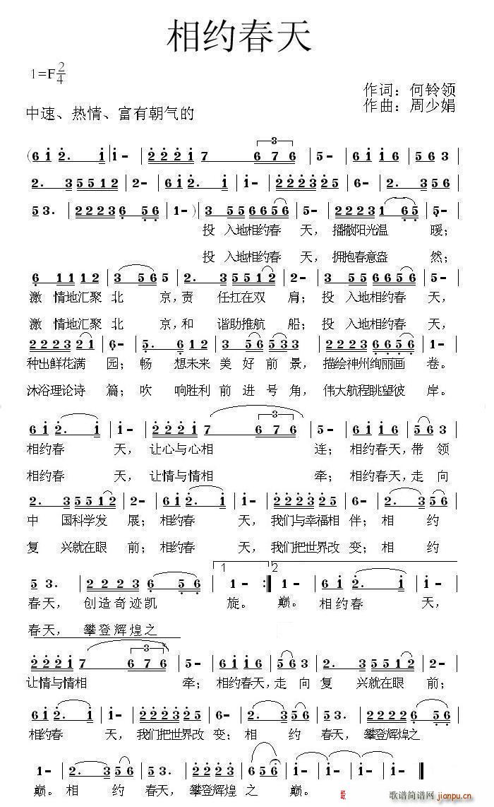 ��s���� ����I(l��ng) �~(ʮ�ּ�����)1