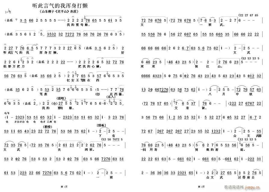  (t��ng)���Ԛ���Ҝ������1(ʮ�ּ�����)1