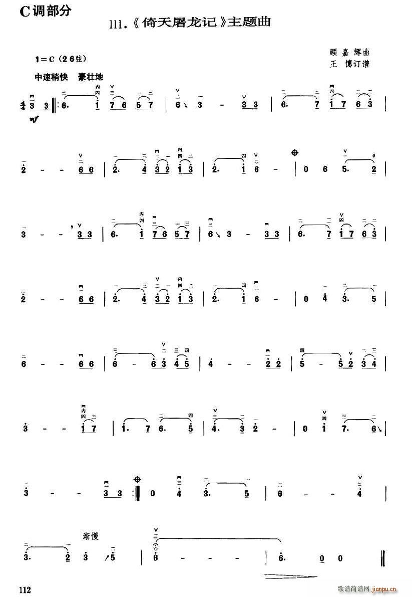 ��������ӛ ���}��(���ָ��V)1