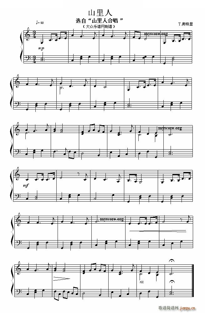 ɽ���� �x�� ɽ���˺ϳ�(�ϳ��V)1