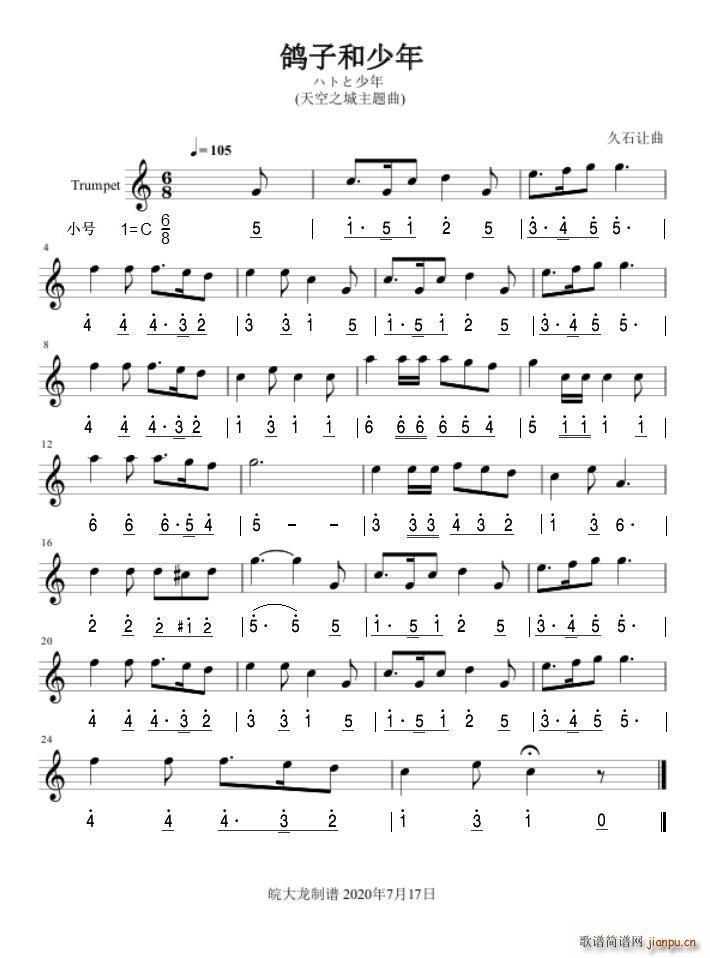 ���Ӻ����� ���֮�����}�� С̖�p�V(ʮ�ּ�����)1