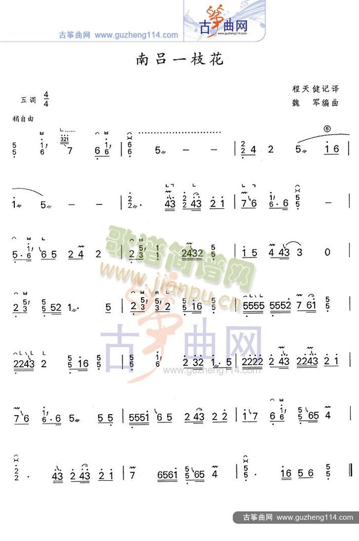 �υ�һ֦��(�Ź~�P���V)1