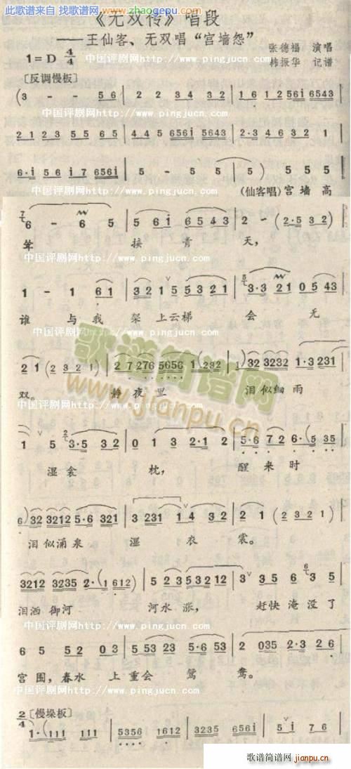 �o(w��)�p�� �m��Թ(���ָ��V)1