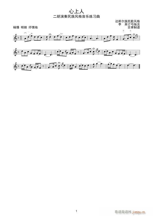 ������ ����������(�����V)1