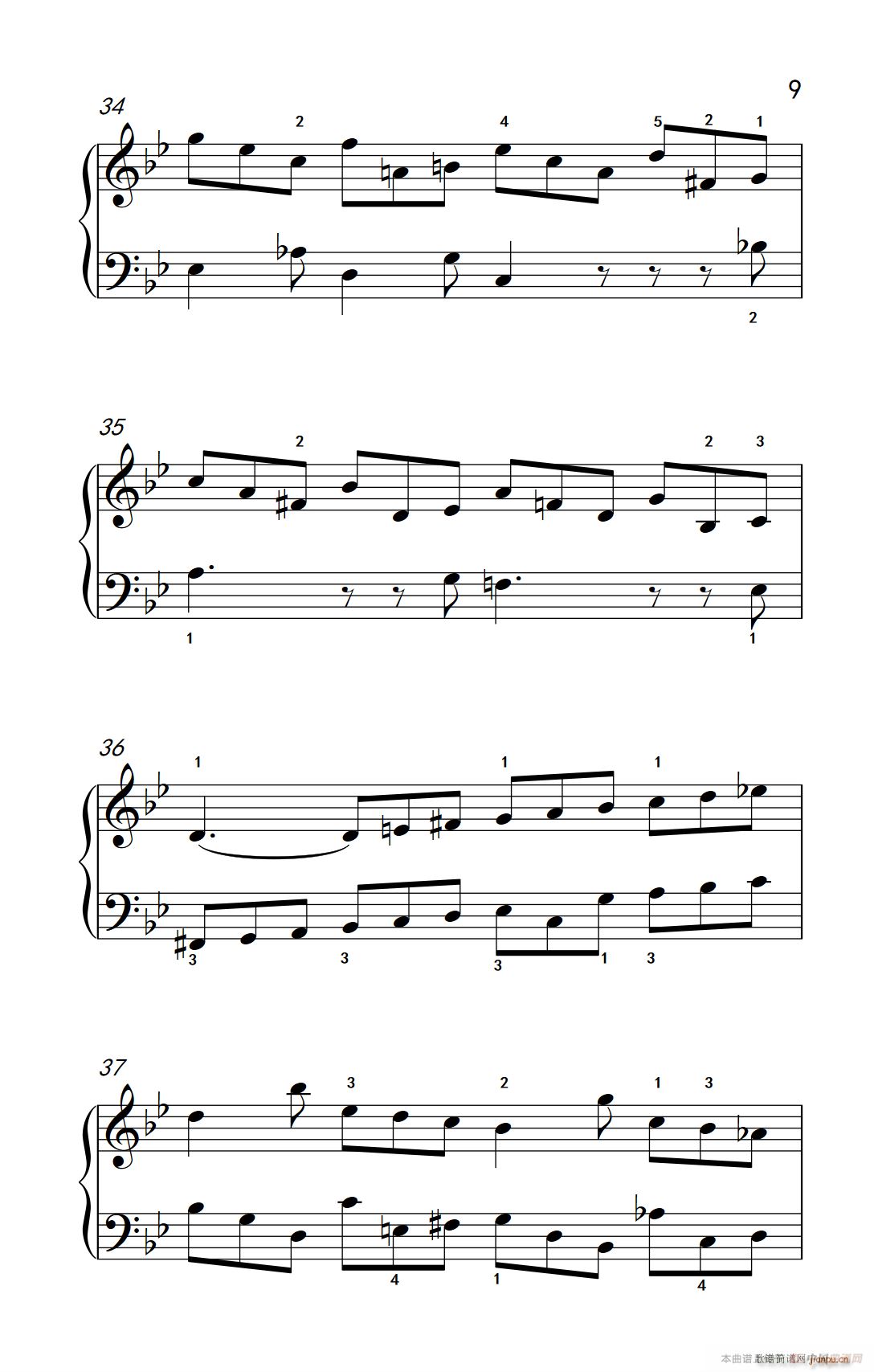 �ھż�1 �������� �x�� Ӣ���M�� ������ ��������(l�� )�W(xu��)Ժ ��� �I(y��)�� �����̳� 7 9��(����V)9