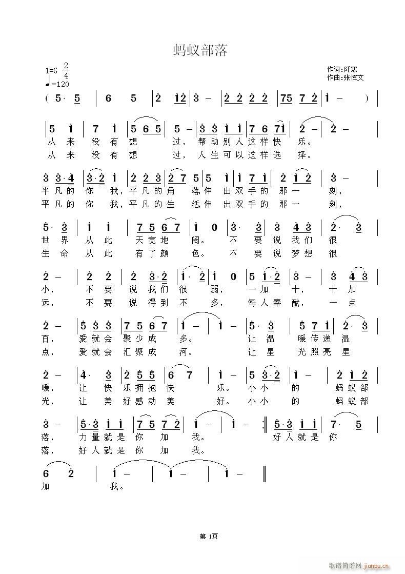 Λρ����(���ָ��V)1