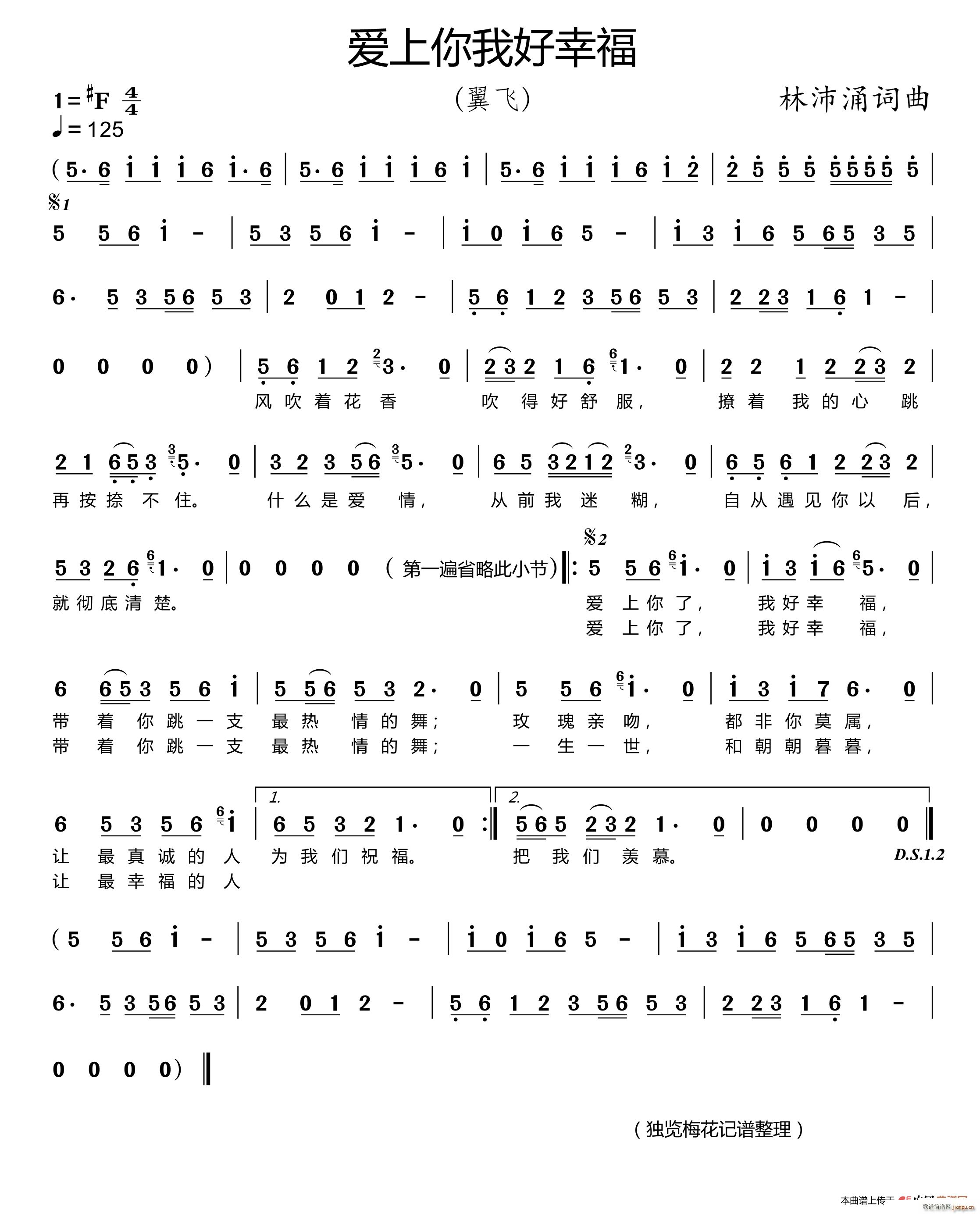 ��(��i)�����Һ��Ҹ�(���ָ��V)1